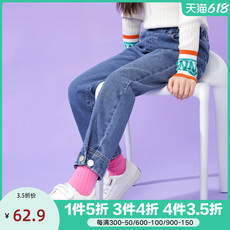 Джинсы детские 衣品天成童装中大童女童秋季新款宽松休闲裤子束脚直筒牛仔裤 Eptison