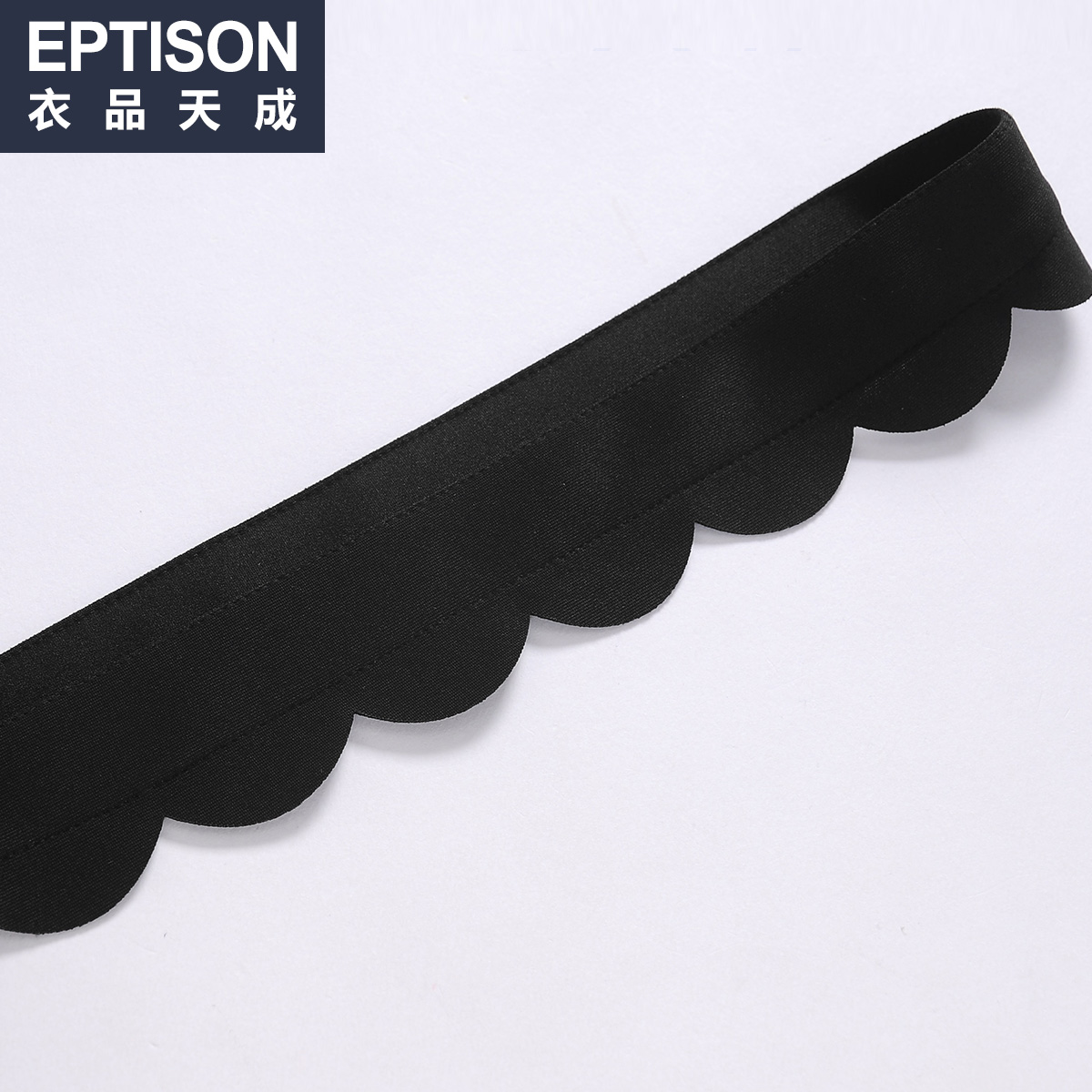 Jupe pour fille EPTISON en mélange - Ref 2049782 Image 4