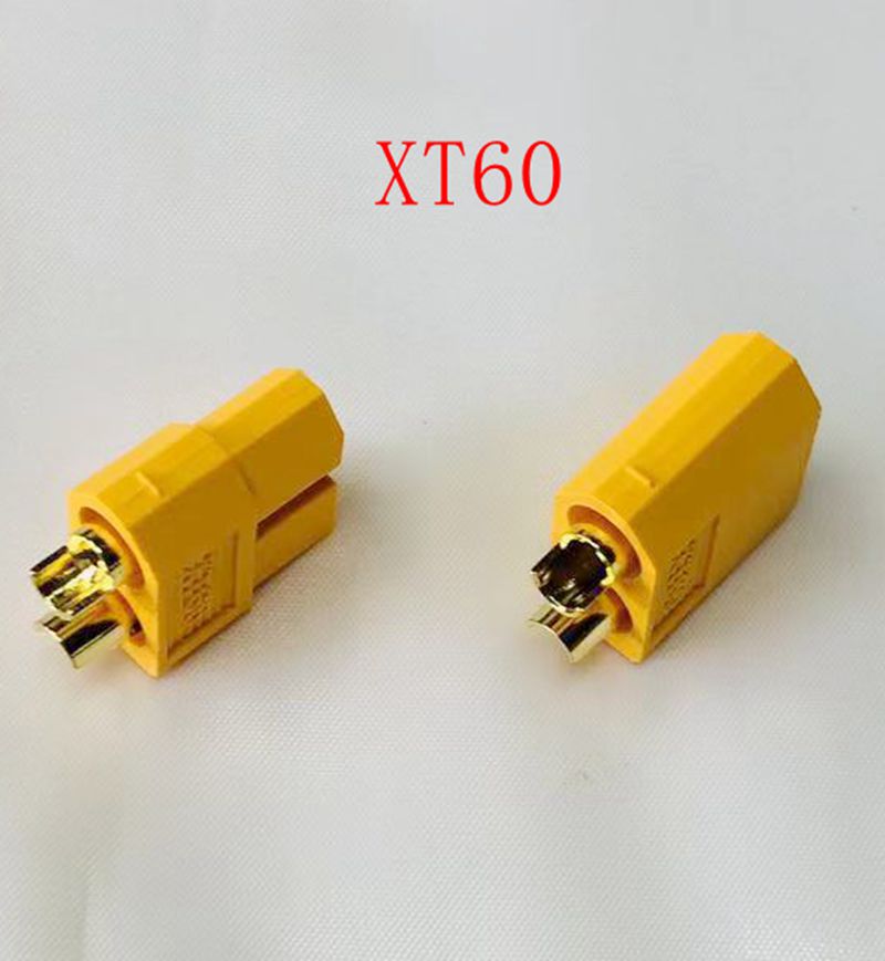 三江模型XT60模型船用