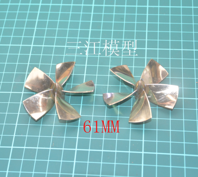 三江铜制焊接螺旋桨船模