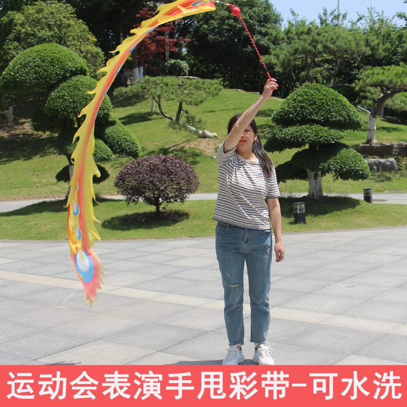 广场舞彩带运动会入场开幕式甩彩带广场舞飘带彩带开场舞甩球彩带