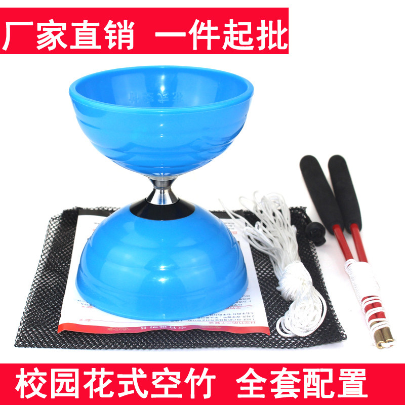 亮玲双头空竹发光儿童学生成人老人初学者 轴承空竹专卖 扯铃风竹