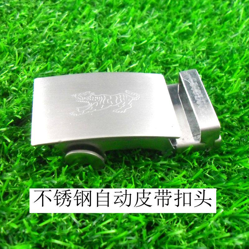 不锈钢自动扣头男304全钢皮带扣防过敏纯钢腰带扣牛皮裤带航空带