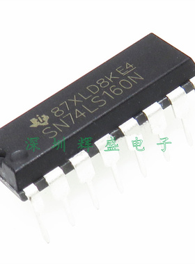 全新原装 74LS160 SN74LS160N HD74LS160P DIP16 逻辑-计数器 IC