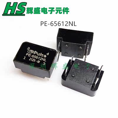 变压器 PE-65612NL PE65612NL 数字音频隔离变压器 全新原装