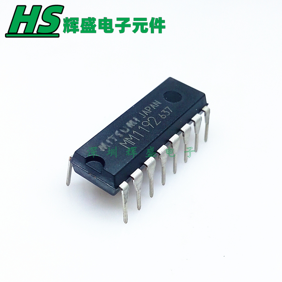 MM1192XD MM1192直插DIP-16 HBS兼容驱动和接收器进口原装正品