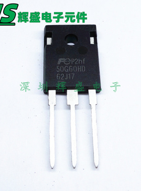 50G60HD FGW50N60HD TO-247 IGBT场效应管 50A/600V 全新原装
