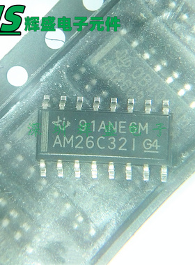 AM26C32IDR AM26C32 贴片SOP16 四路差分线路驱动器芯片 进口原装