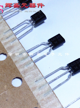 直插 BC636 C636 TO-92 全新三极管 进口原装正品