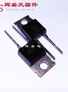 直插 BYV29-500 超快恢复二极管 TO-220 进口原装正品