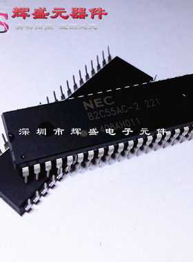 D82C55AC-2 82C55AC-2 单片机接口扩展芯片 质量保证 全新原装
