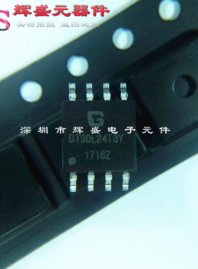 贴片 GT30L24T3Y 全新GENITOP正品 SOP8 进口原装