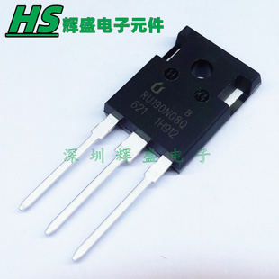 RU190N08Q RU190N08 大功率场效应管80V190A 直插TO-247 全新原装