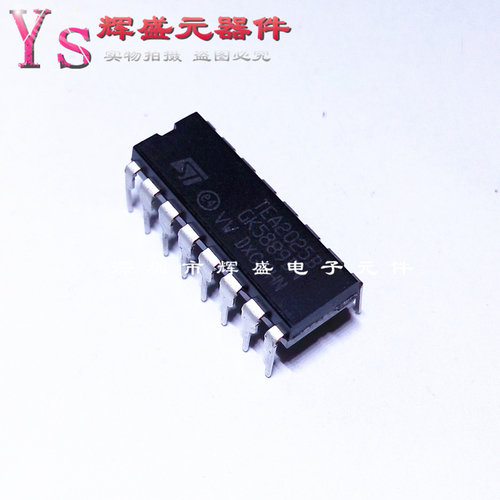 量多优惠，品质保证，需要配套请联系。（专业 实力 诚信）您值得信赖的合作伙伴！给我一分信任！让您十分满意