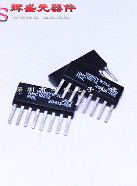HMC1021Z HMC1021Z-RC ZIP-8 霍尼韦尔磁阻传感器 进口原装正品