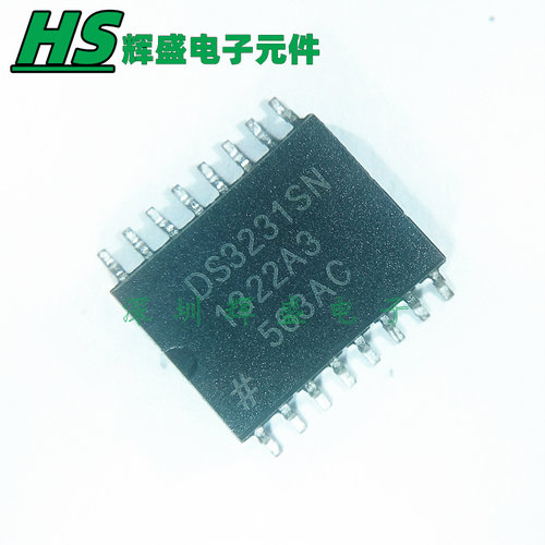 DS3231SN 贴片SOP16 实时时钟模块芯片IC 全新原装