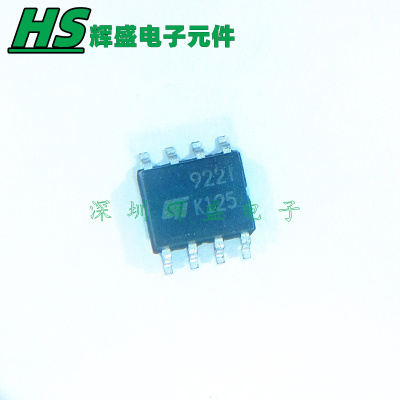 TS922IDT TS922I 922I SOP-8 集成电路 IC芯片 现货供应 原装正品