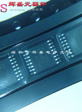 AD7799BRUZ TSSOP-16 24位模数转换器3通道带放大器 进口原装正品