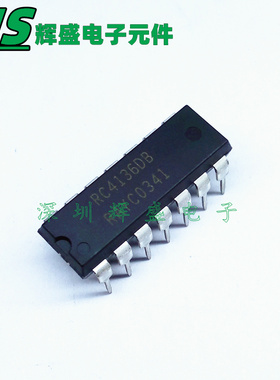 RC4136DB RC4136 DIP14 四运放 放大器IC芯片 进口原装正品