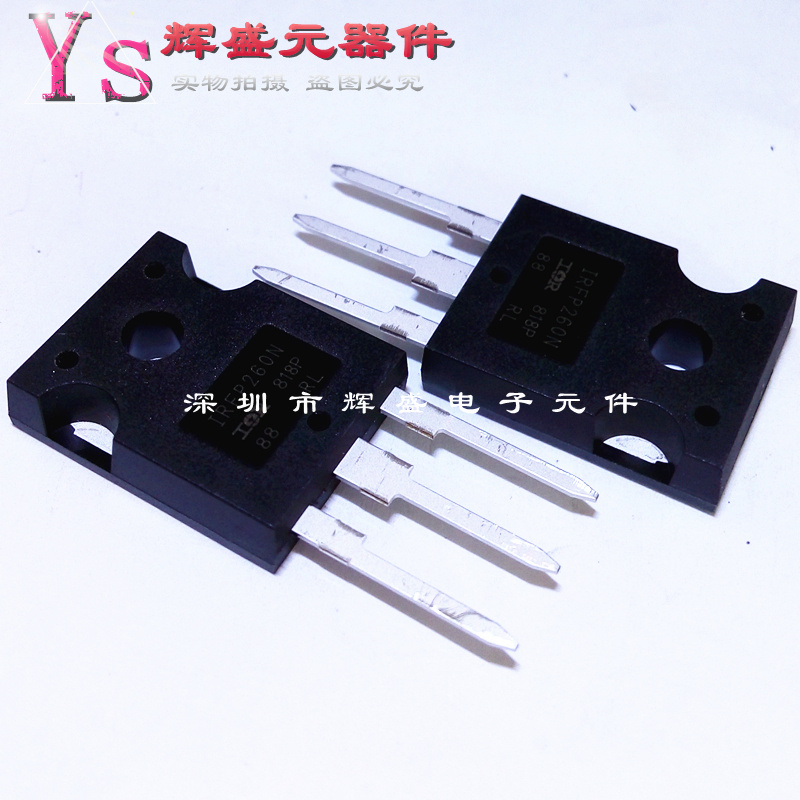 全新正品 IRFP260NPBF IRFP260N TO-247 200V 50A N沟道场效应管