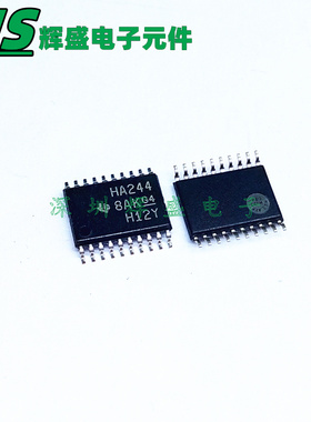 SN74AHC244PWR 丝印HA244 贴片TSSOP20 逻辑芯片 进口原装正品TI