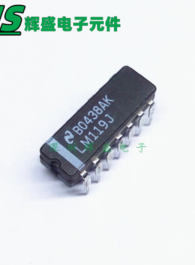 LM119J LM119J/883QS CDIP-14 陶瓷IC 进口原装正品