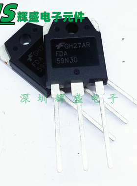 FDA59N30 59N30 场效应 59A300V三极管TO-3P 全新原装正品