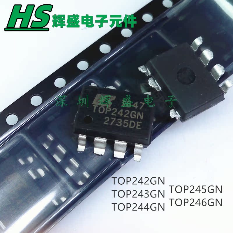 贴片 TOP242GN TOP243GN TOP244GN TOP245GN TOP246GN 全新原装