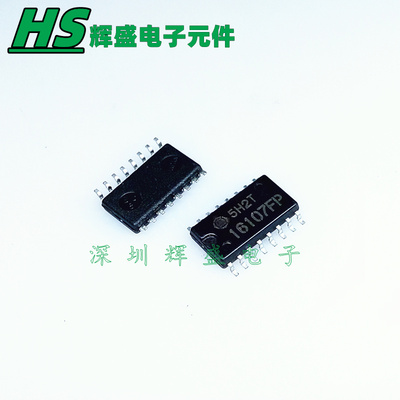 16107FP HA16107FP 贴片SOP16 工控 变频电源芯片 原装正品