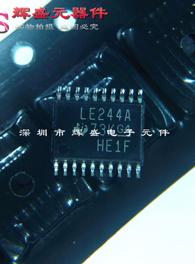 SN74LVC2244APWR LE244A 贴片TSSOP-20 接收发器 全新进口原装