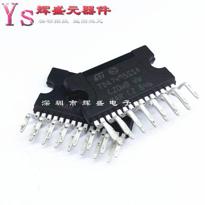 2个起包邮 TDA7495SSA TDA7495 伴音功放集成电路块进口原装正品