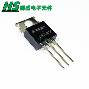 LM7905C LM7905CT 仙童FSC TO-220 三端稳压管 进口原装正品
