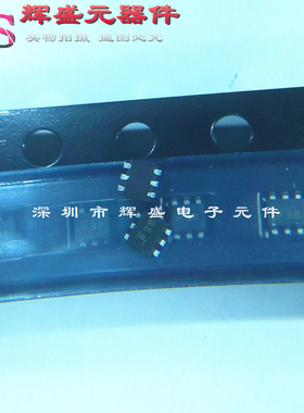 SI1040X-T1-E3 SI1040X-T1-GE3 丝印:P 贴片SC89-6 进口原装正品