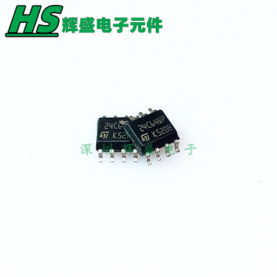 M24C64-WMN6TP M24C64-WMN6T 24C64WP 芯片 贴片SOP8 原装正品