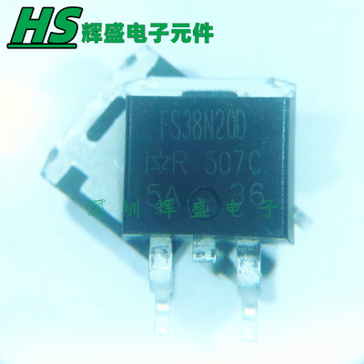IRFS38N20DTRLP IRFS38N20D FS38N20D TO263 场效应管 进口原装