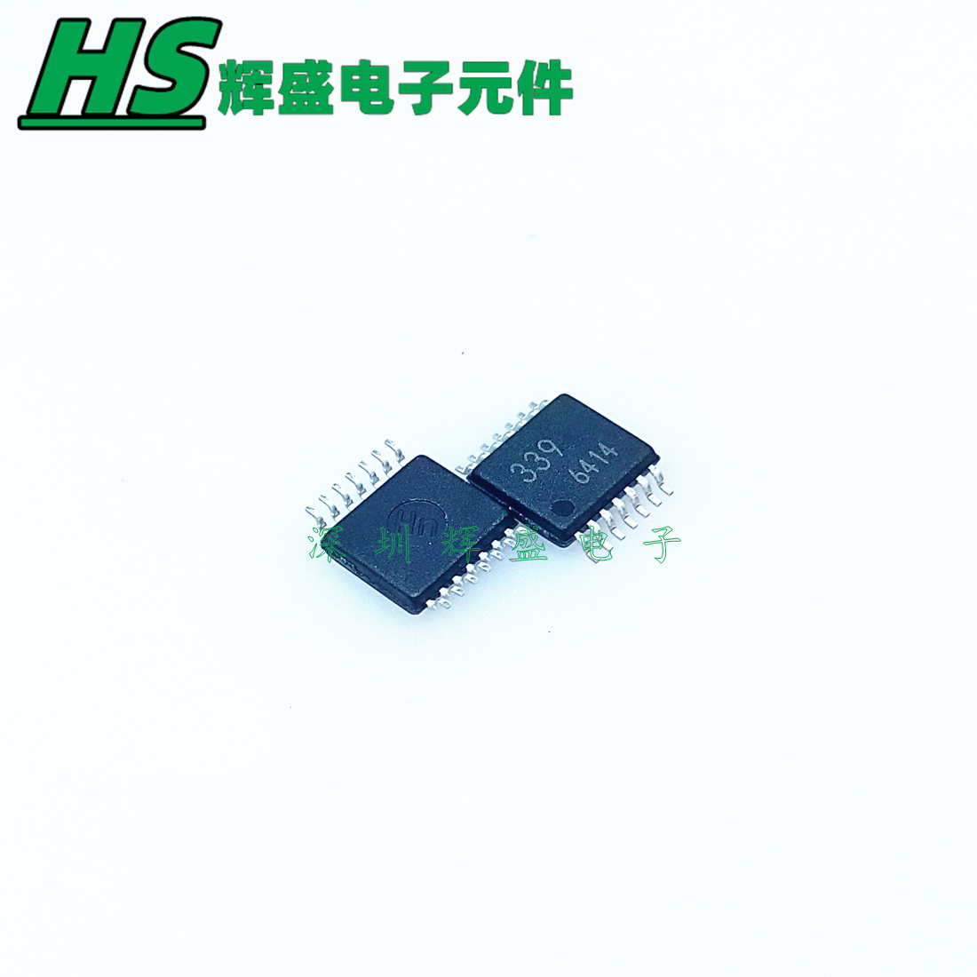 BA10339FV-E2 丝印339 TSSOP-14 LM339PWR 电压比较器 进口原装