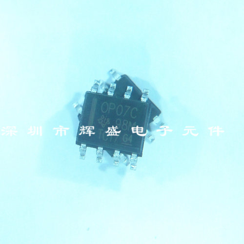 OP07CDR 贴片SOP-8 运算放大器 低噪音双极性运放 进口原装正品