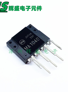 MA1040 直插ZIP-7 电源模块 开关控制器IC 进口原装正品
