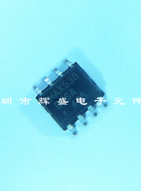 数模转换器芯片 MAX538BESA MAX538 贴片SOP-8 MAX538BCSA