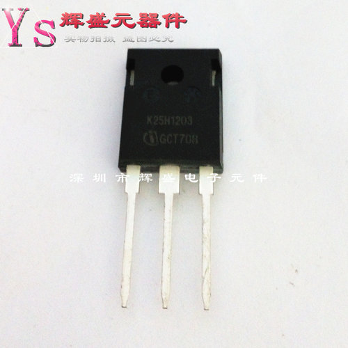 量多优惠，品质保证，需要配套请联系。（专业 实力 诚信）您值得信赖的合作伙伴！给我一分信任！让您十分满意