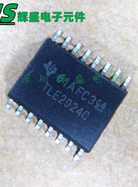贴片 TLE2024CDWR TLE2024CDW TLE2024C SOP-16 放大器 全新原装