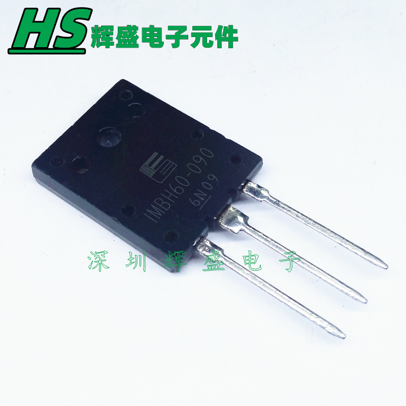 IMBH60-090 1MBH60 IMBH60D-090  富士通FUJITSU 品质保证 可直拍