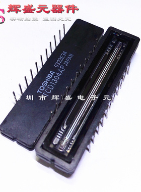 TCD1304AP 东芝线性CCD图像传感器芯片 CDIP-22镜面 全新