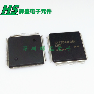 HD64F7044F28V 64F7045F28V QFP112封装 微处理器IC 全新原装