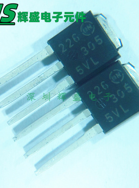 MTD3055VL 3055VL TO-251 MOS场效应管 进口原装正品