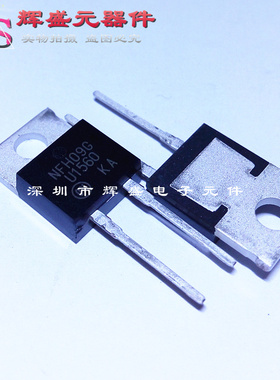 MUR1560G U1560 U1560G 15A/600V TO-220 进口原装正品ON