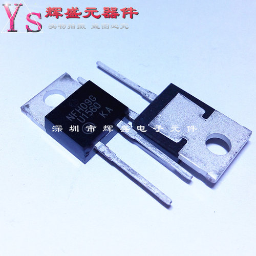 MUR1560G U1560 U1560G 15A/600V TO-220 进口原装正品ON