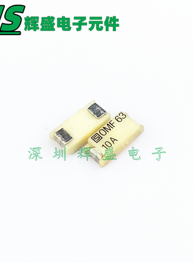 3402.0040.22 SCHURTER贴片保险丝 OMF63 F 10A 63V 进口原装正品