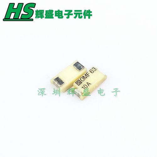 3402.0040.22 SCHURTER贴片保险丝 OMF63 F 10A 63V 进口原装正品