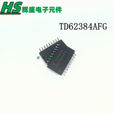 全新 TD62384AFG TD62384AF TD62384FG SOP18 达林顿芯片品质保证